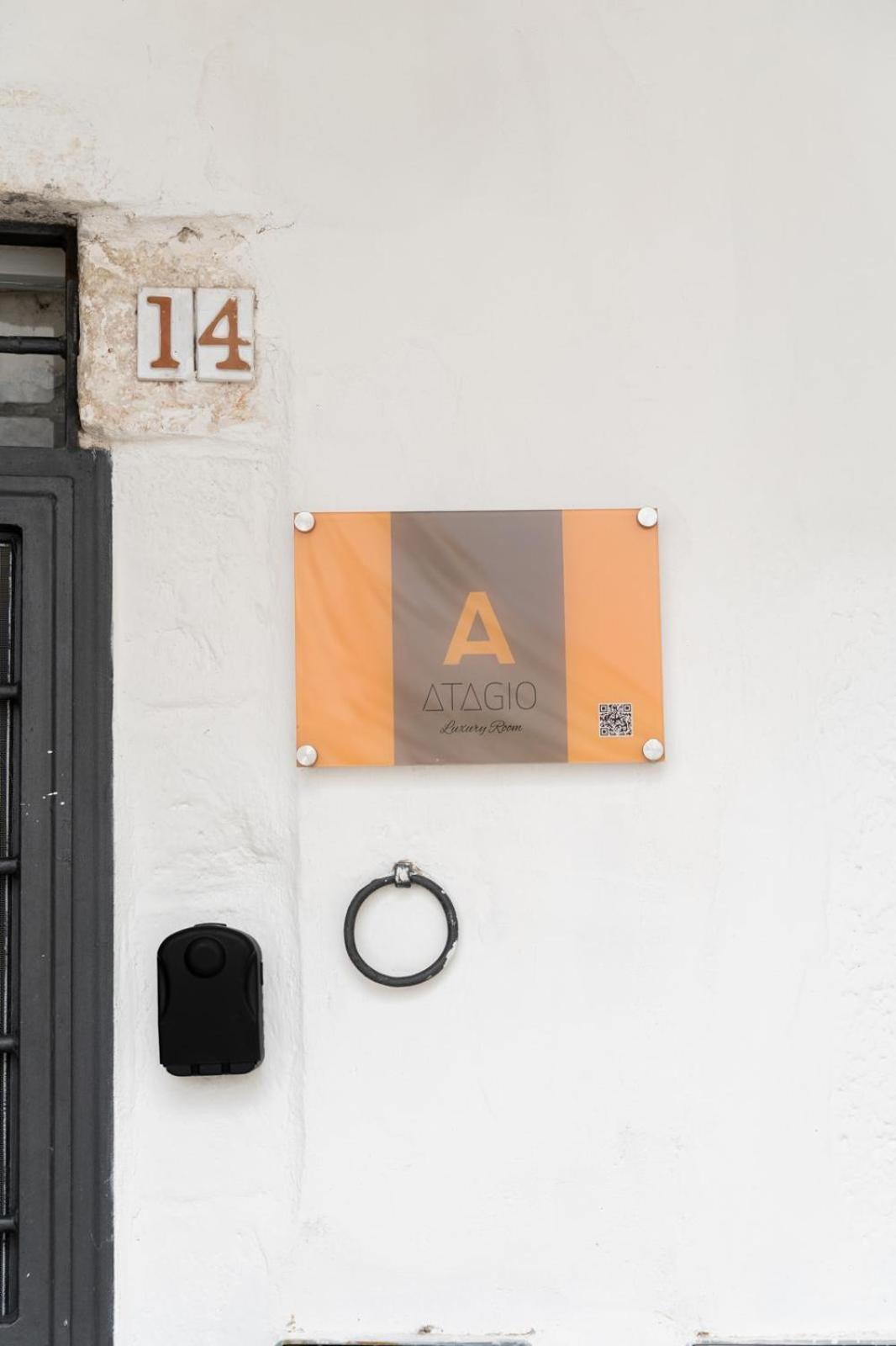 Atagio Luxury Room Ostuni Zewnętrze zdjęcie